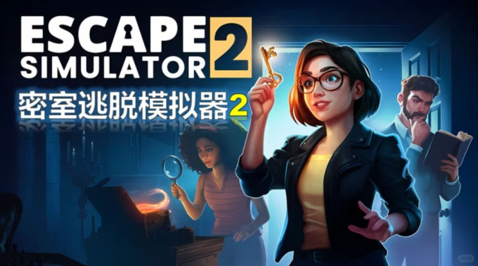 蒸汽平台电脑游戏
