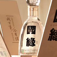 今世缘国缘四开白酒42度500ml*4瓶整箱装商务宴请送礼江苏版