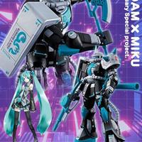 45周年跨次元！万代×初音联名高达全价位选购指南：从几十到几千哪款值得冲