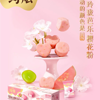 一个人的下午茶也可以很有仪式感,关键在怎么选