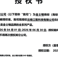 昆明DIY电脑组装机源头