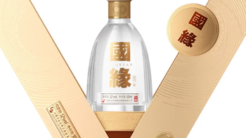 今世缘国缘对开浓香型白酒 52度500ml*2双瓶装 聚会宴