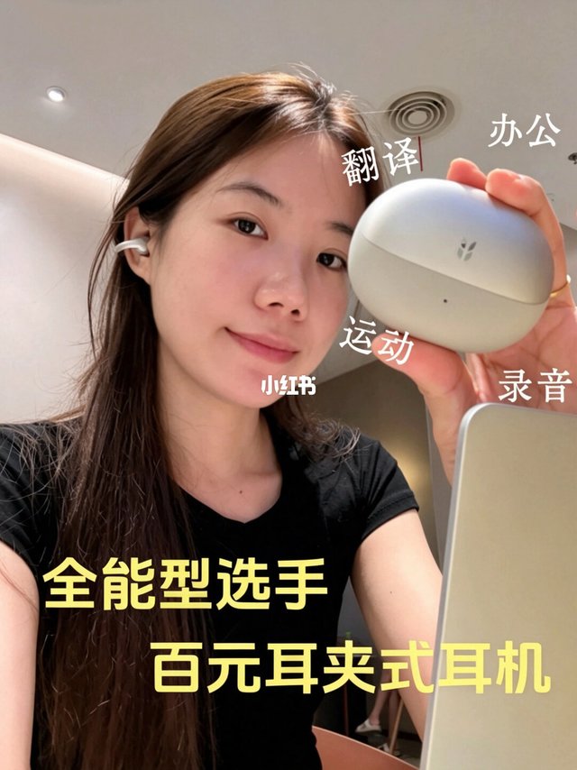 用过就离不开，我的爱用耳机分享！
