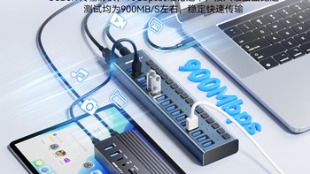 【解决接口焦虑 —— 阿卡西斯 USB 拓展坞真实测评】