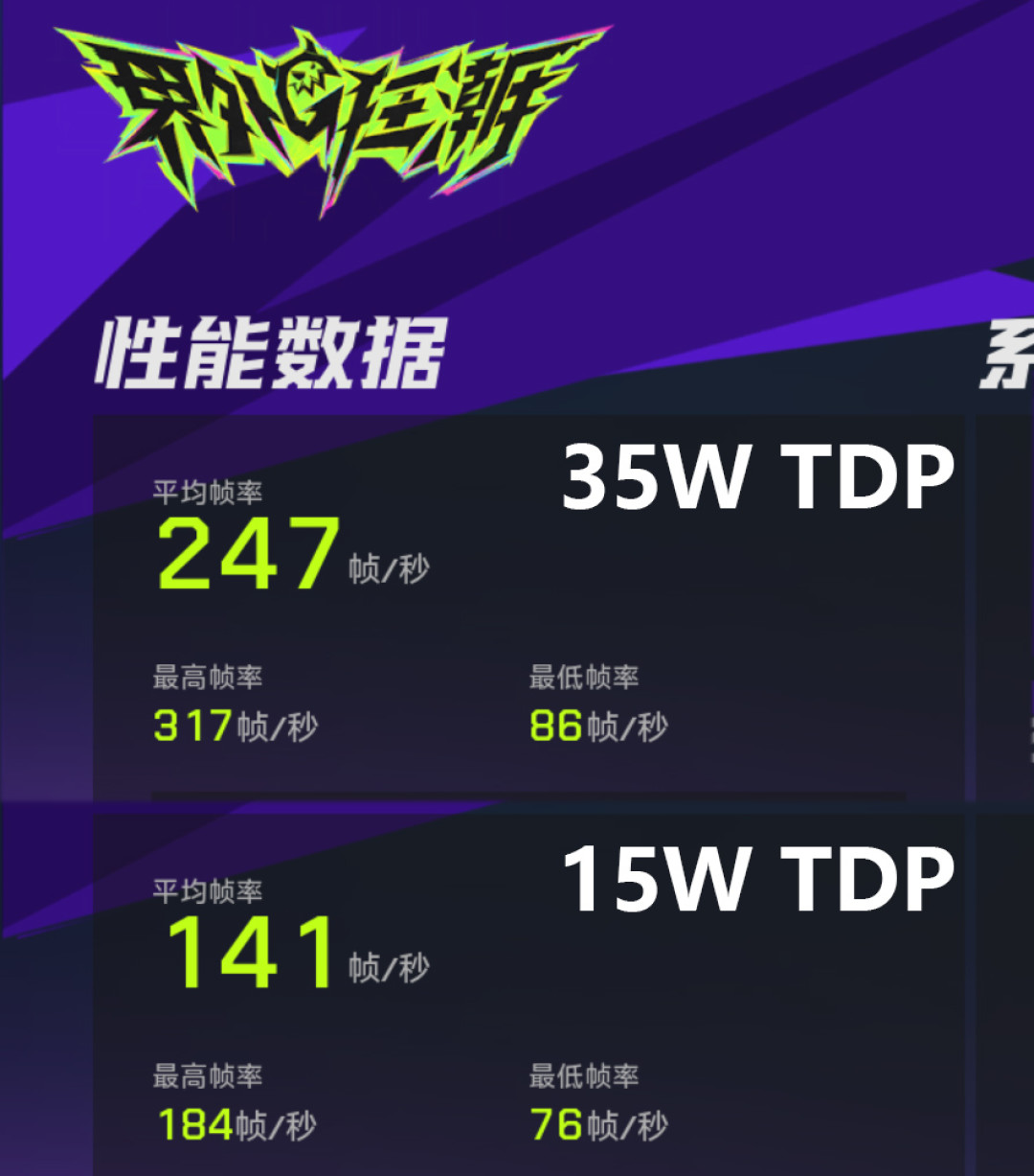 JIE1.jpg