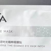 用什么眼膜能淡化眼周细纹？25+初老肌刚需，2款柔化眼下干纹细纹