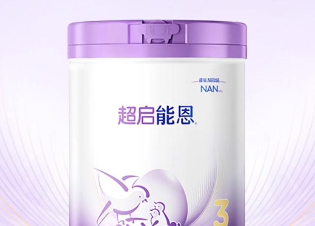 2026年8月深度水解奶粉怎么选？从排名到分类的选购指南