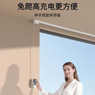 电动窗帘噪音大、寿命短？九成人不知道：这3点选错全白费