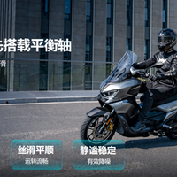 湿滑路面刹车多2米是什么概念？ABS让摩托车“悬崖勒马”的真相