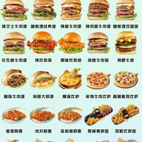 魏斯理大合集西式餐品推荐