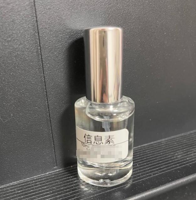 信息素香水是黑科技还是大忽悠？看完你就懂了