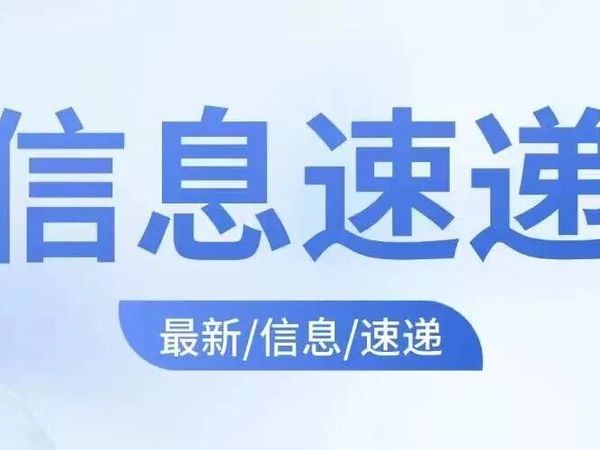 上海亲子酒店攻略：按区域和需求选择的完整指南