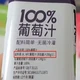 多款NFC果汁被爆造假，为什么只立案了两个？有猫腻？