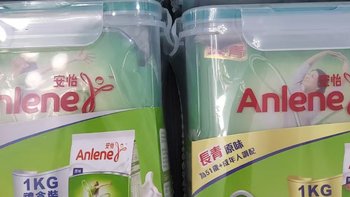 近期在香港入手的一些高性价比小物 