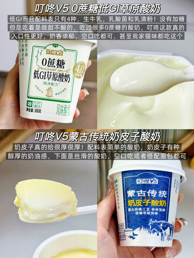 饮料