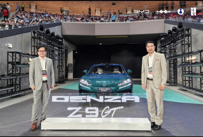 新能源车