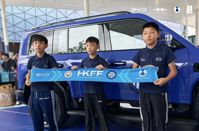 新能源车