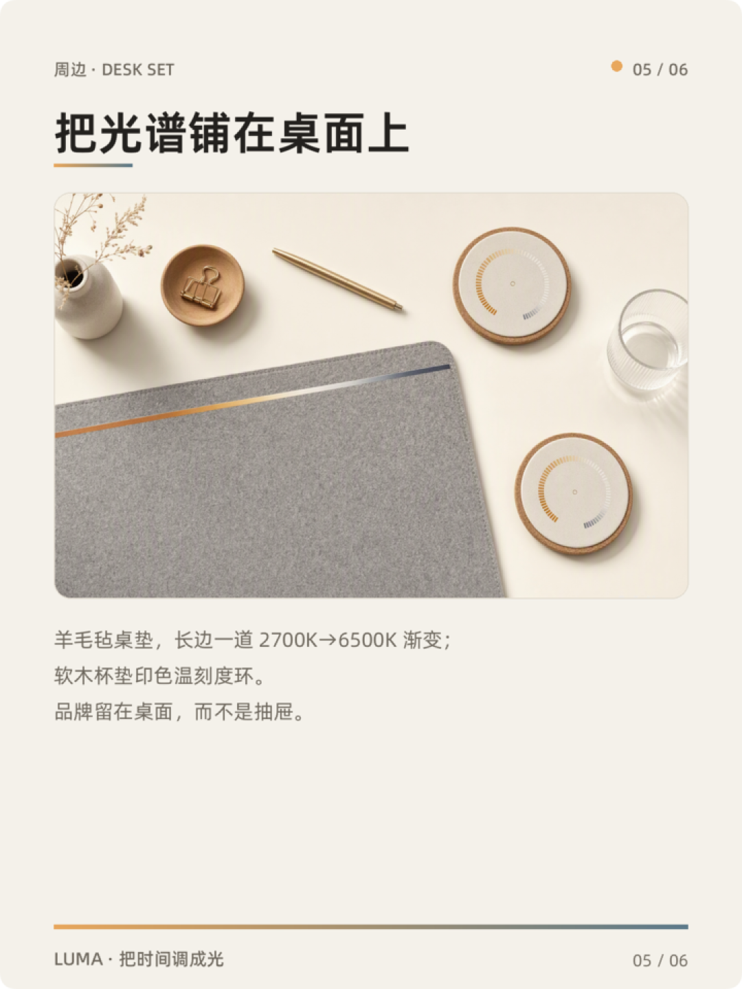 实测千问办公:阿里这个 AI 专家,真的能帮你带货