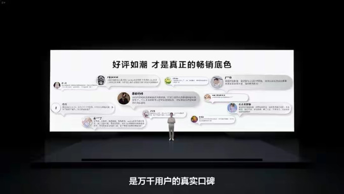 显示器