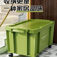 收纳箱别乱买!布艺和塑料哪个好?轮子要不要?一篇讲透选购逻辑