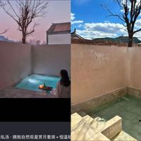 花大价钱订的私汤现场却是猪圈？私汤民宿避坑指南请收好