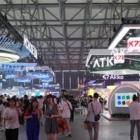Chinajoy2026第一弹