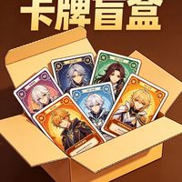 你以为的盲盒“惊喜”可能正在设赌局：涉案数亿，实为披着玩具外衣的网赌陷阱