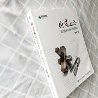 代码越来越廉价，但99%的程序员没意识到真正贬值的不是AI