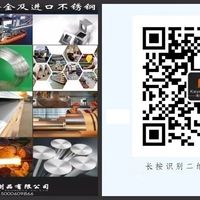 316和316L差价大，不是越贵越好！搞懂1点选对不踩坑