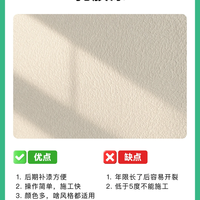 多花200块买自修复漆值不值？看完这5个问题再决定