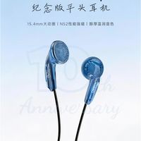 二十元内的平头塞王者？原道十周年版深度测评