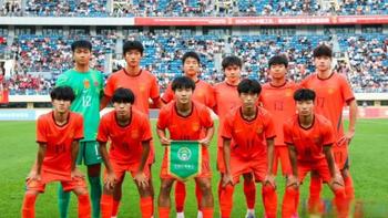 U17国少读秒绝杀阿森纳！赵松源1挑5破门太炸了，中国足球这回真硬气