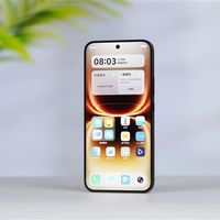 7月最强性能安卓手机出炉：iQOO 15 Ultra当仁不让