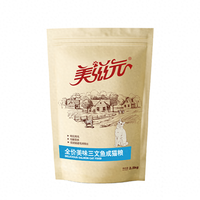 300块预算猫粮怎么选？3款实测对比从平价到中高端差距很明显