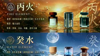 夏天车内60℃暴晒，你的香薰可能在“放火”！老车主手把手教你选对车载香薰