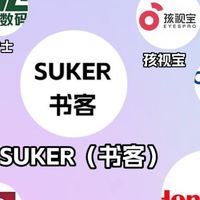 全光谱台灯对孩子眼睛好吗？揭秘全光谱灯护眼作用，孩子放心使用