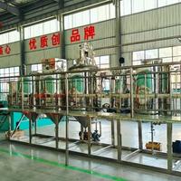 保健品到底怎么选？认准这1个标志，少花80%冤枉钱