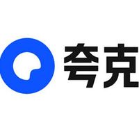 夸克pdf压缩入口，压缩pdf夸克入口