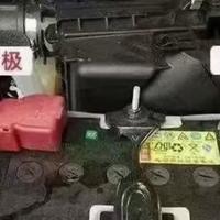 同款电瓶有人花300有人掏1500？老司机手把手教你避开更换电瓶的价格坑