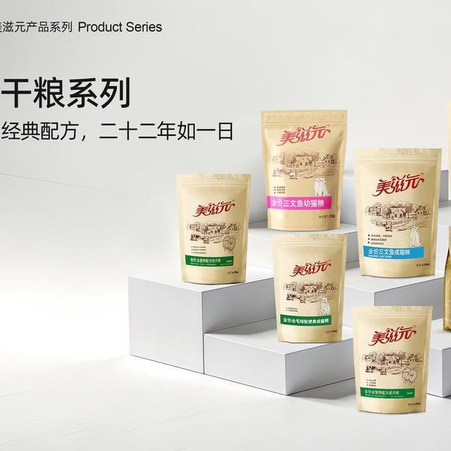 猫咪掉毛严重不用慌！选对猫粮从根源减少浮毛，亲测有效