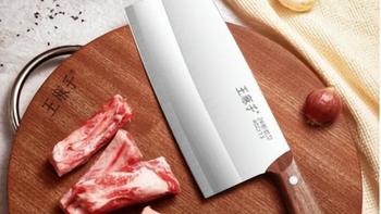 买斩切刀还是切片刀？教你3分钟搞懂厨房用刀区别与选购要点