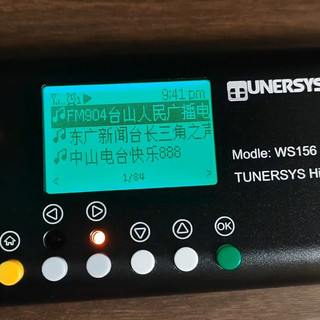 老功放配传统收音机还是换WiFi网络收音机？书房音乐角选机指南