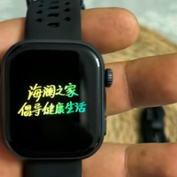海澜之家出手表了？434 元 FORCE Pro，对比红米华为