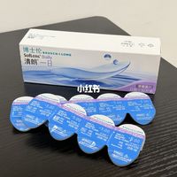 散光选隐形别交品牌税，定位稳才是硬道理