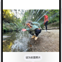 iOS18实况照片这7个隐藏功能太香了！换封面抠图转视频全是免费原生工具