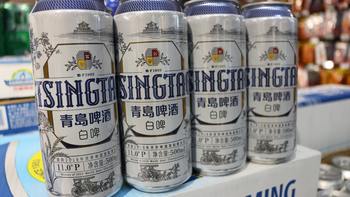 福佳白和1664哪个更好喝？实测对比告诉你答案