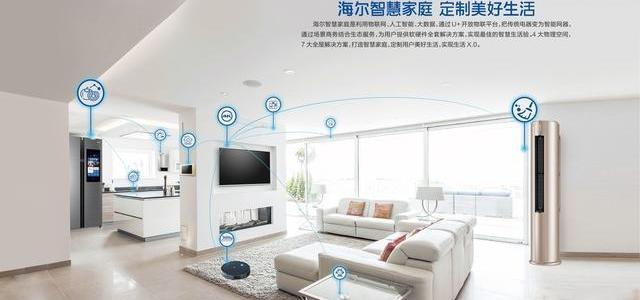 华为全屋智能凭啥卖几万？和米家几百块的到底差在哪