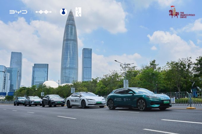 新能源车