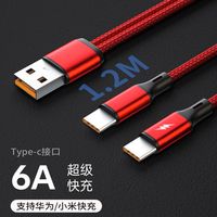 同样是快充线，为啥有的用3天有的用3年？数据线选购指南