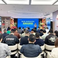 国企背书+价格透明！天坛整装256道工序、20年质保，装修不踩坑